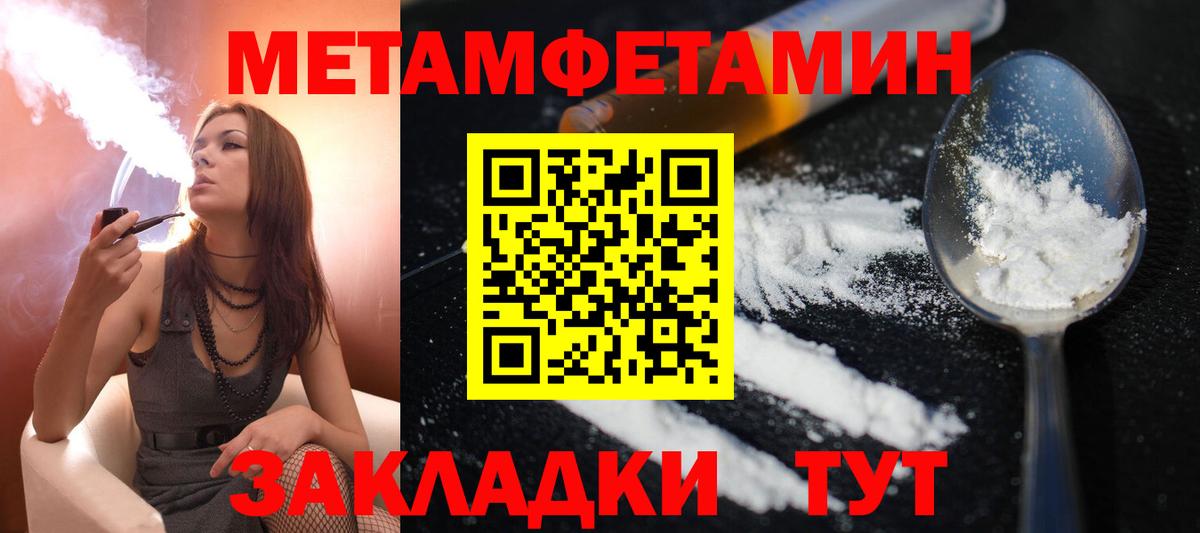 АМФ VHQ  Вход с VPN  Отрадный 