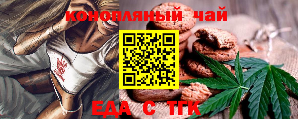APVP Отрадный