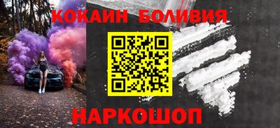 крисы Заволжье