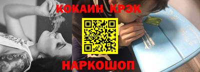 мефедрон VHQ Заводоуковск