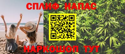 крисы Заволжье
