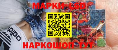 крисы Заволжье