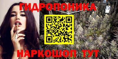 крисы Заволжье