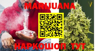 мефедрон VHQ Заводоуковск
