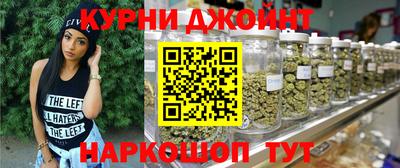 эйфоретик Свободный