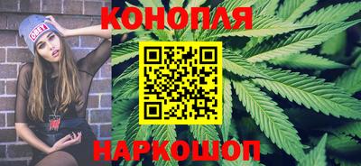 мефедрон VHQ Заводоуковск