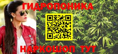 таблы Севастополь