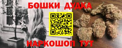 крисы Заволжье