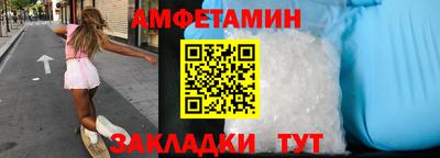 крисы Заволжье