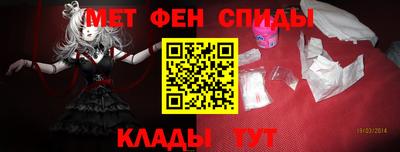 крисы Заволжье