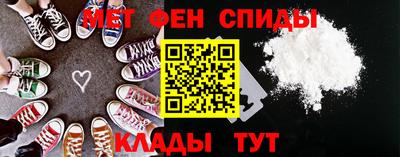 бутик Жуковский