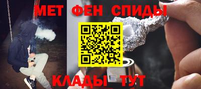 крисы Заволжье
