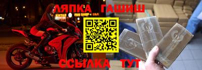 мефедрон VHQ Заводоуковск